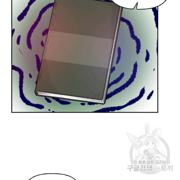 16408468948091yepa3loz6d.jpeg
