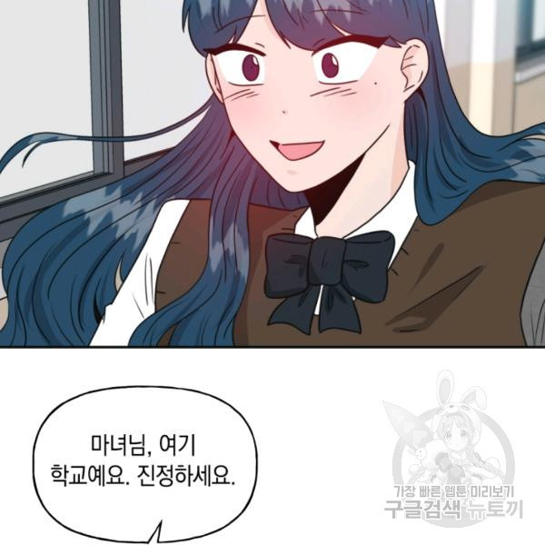 1640846895828nca0ghb2tmt.jpeg