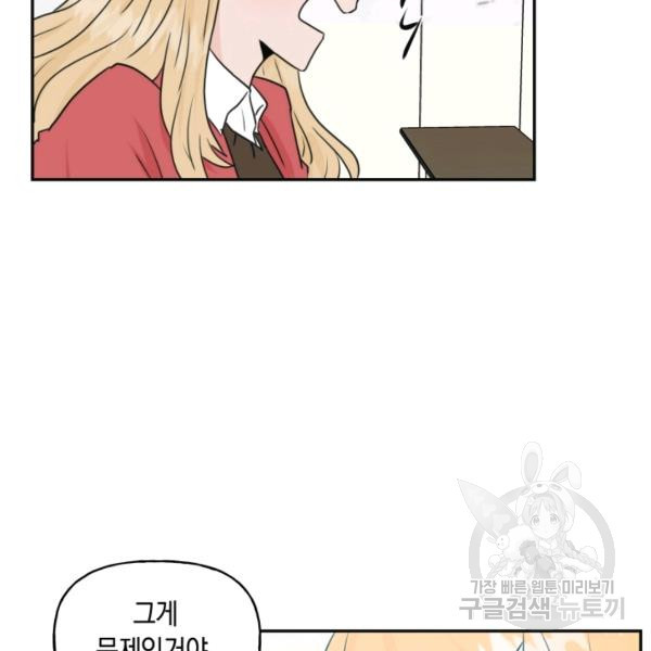 1640846901160otpj5elfwrl.jpeg