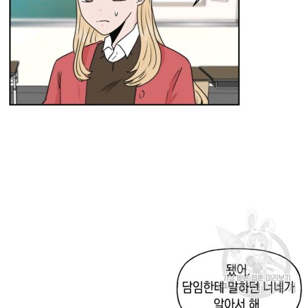 1640846901711sc64hlibc8i.jpeg