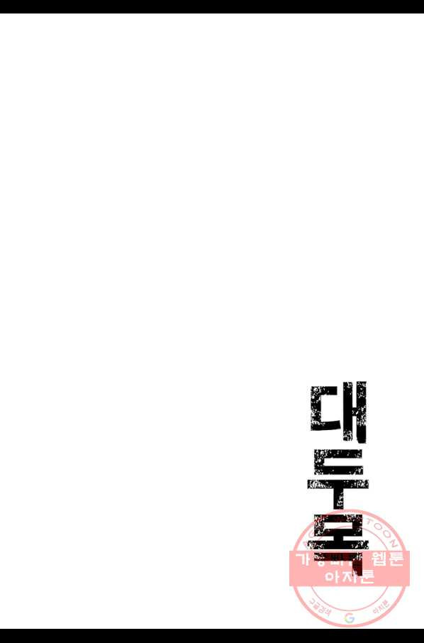 164084454007336zs37svg3e.jpeg