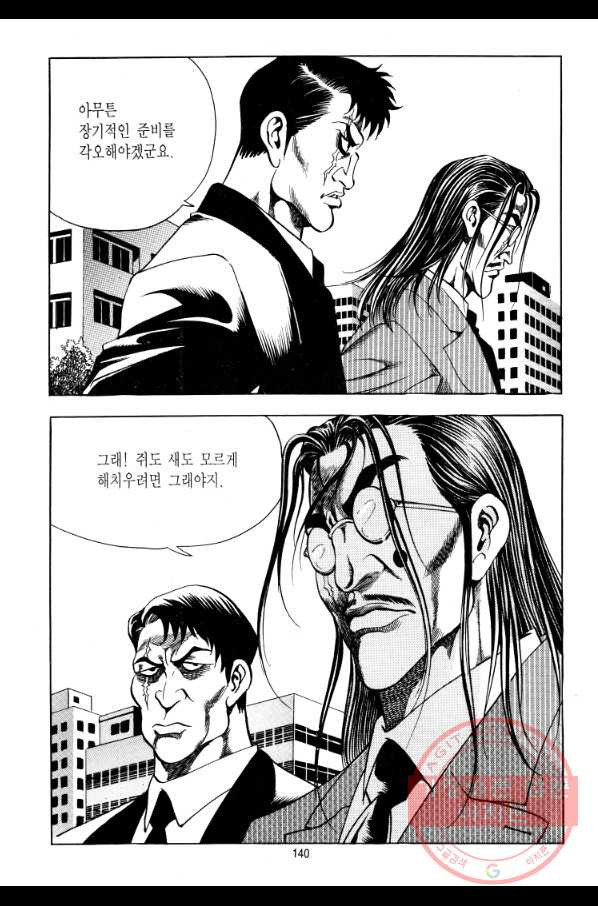 16408445427102ogy7vavfl8.jpeg