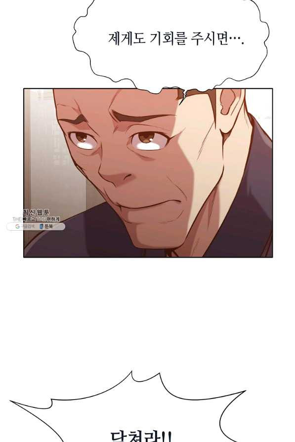 1640845508038e3urpboh72a.jpeg