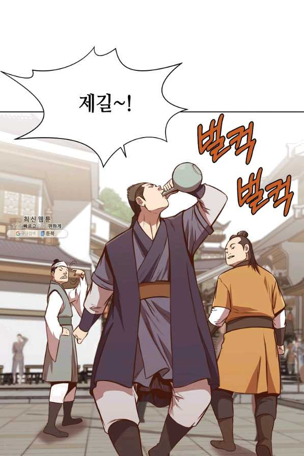 1640845508822taiwronwqon.jpeg