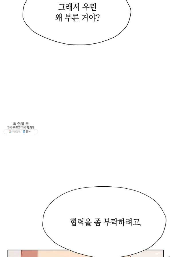 1640845510038abs9ft1mpca.jpeg