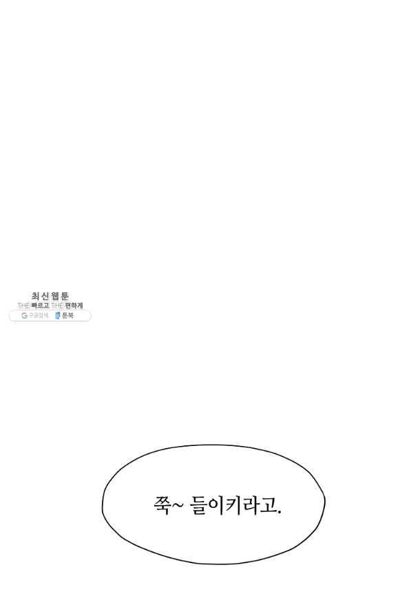 1640845519090nuk25shhg3.jpeg