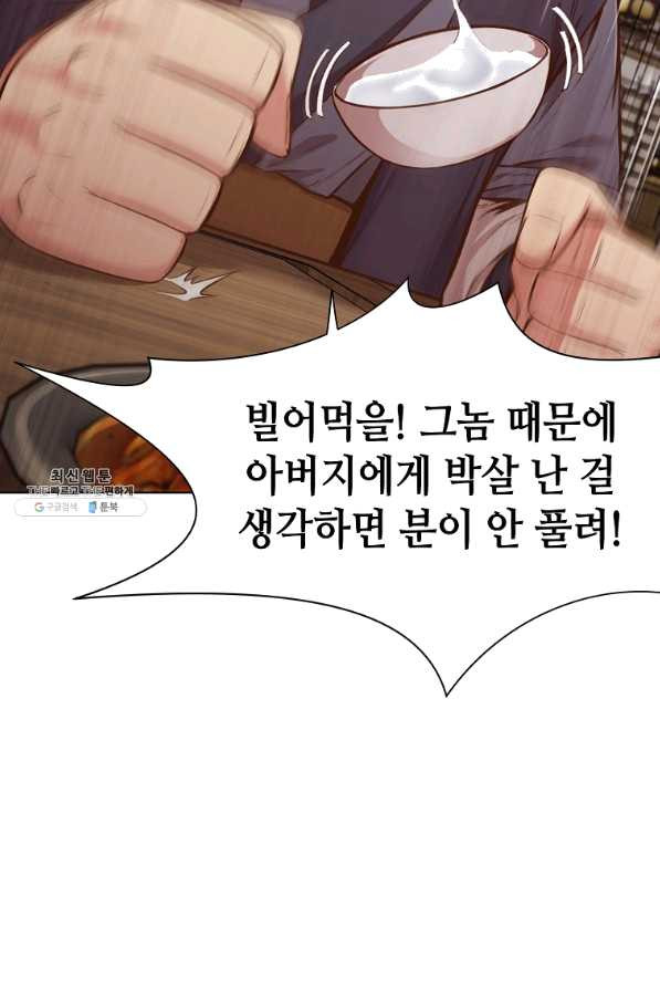 1640845520272ahpea8wwpo.jpeg