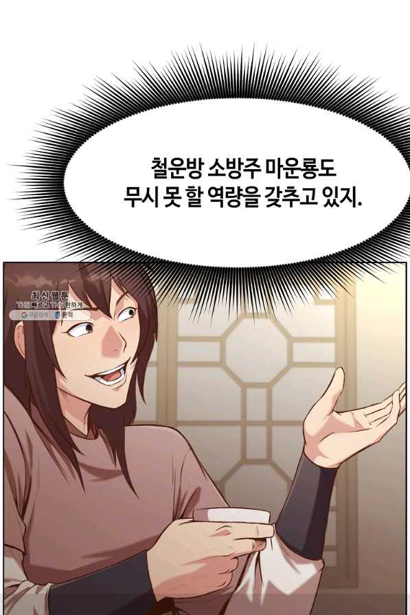 1640845521237uagrs0wcn3.jpeg