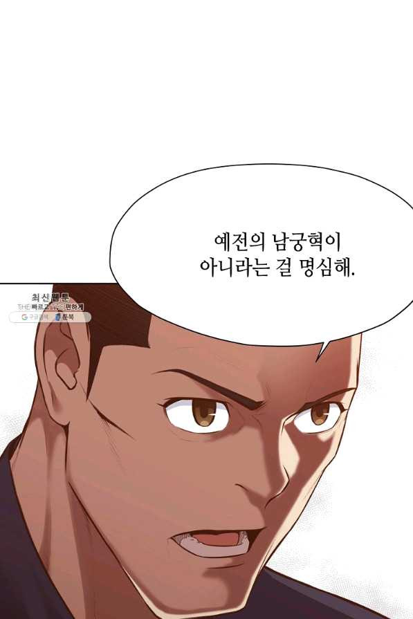 1640845521738mqasxbyu6p.jpeg