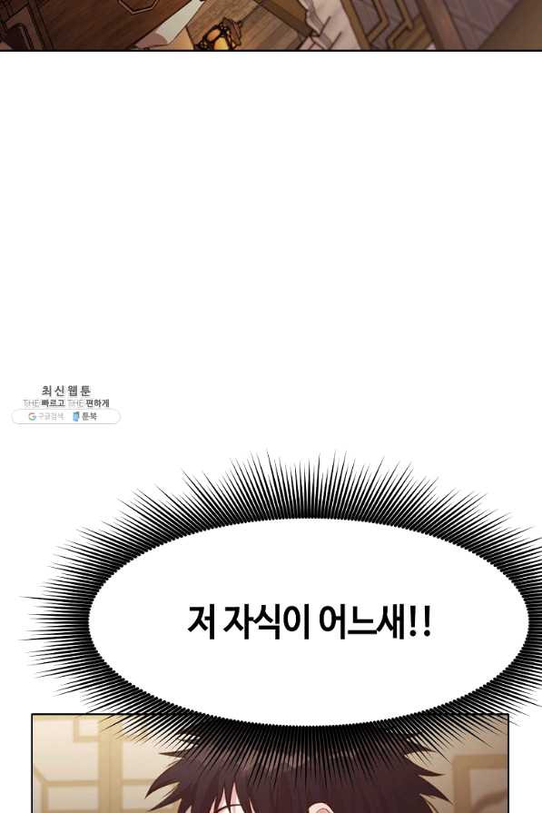 1640845523219wuuwgh89mr.jpeg