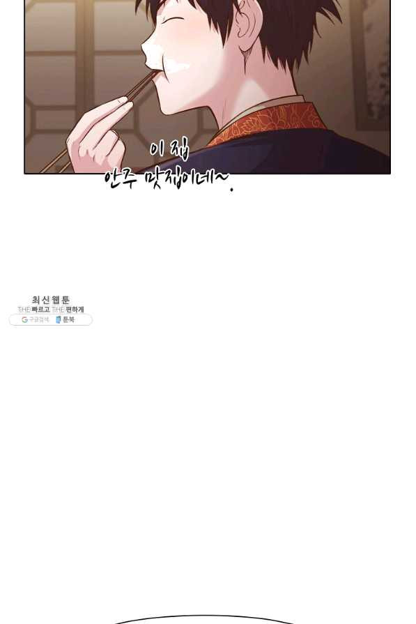 1640845523338gne3uhne5vv.jpeg