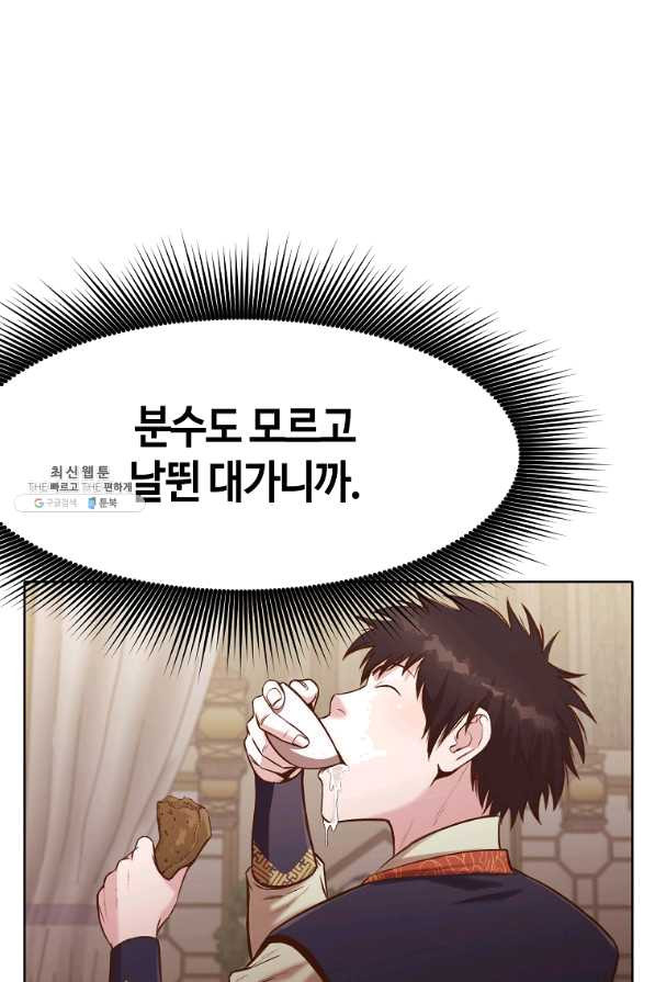 16408455242382axqchjxfno.jpeg