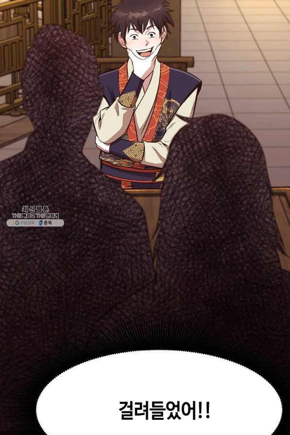 16408455265206t9pk73nbi.jpeg