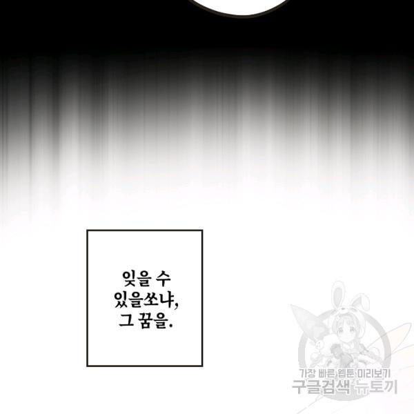 1640847253107st5lpmdgbne.jpeg