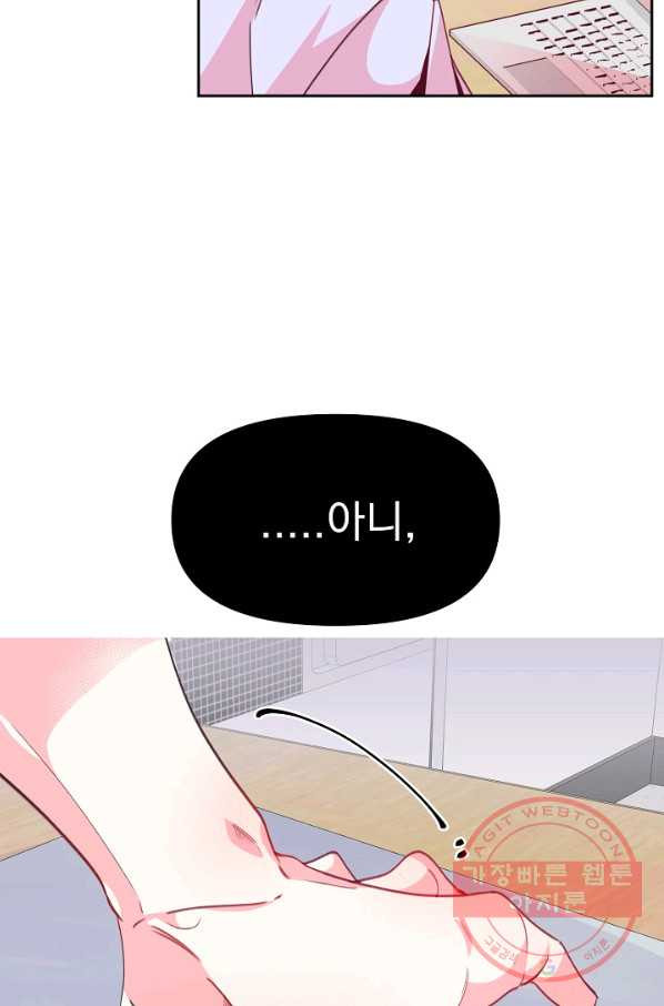 1640849005694adesl8jlk7.jpeg