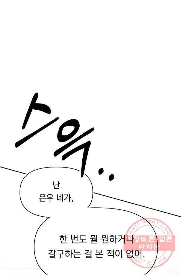 1640849010735da2qx50ittq.jpeg
