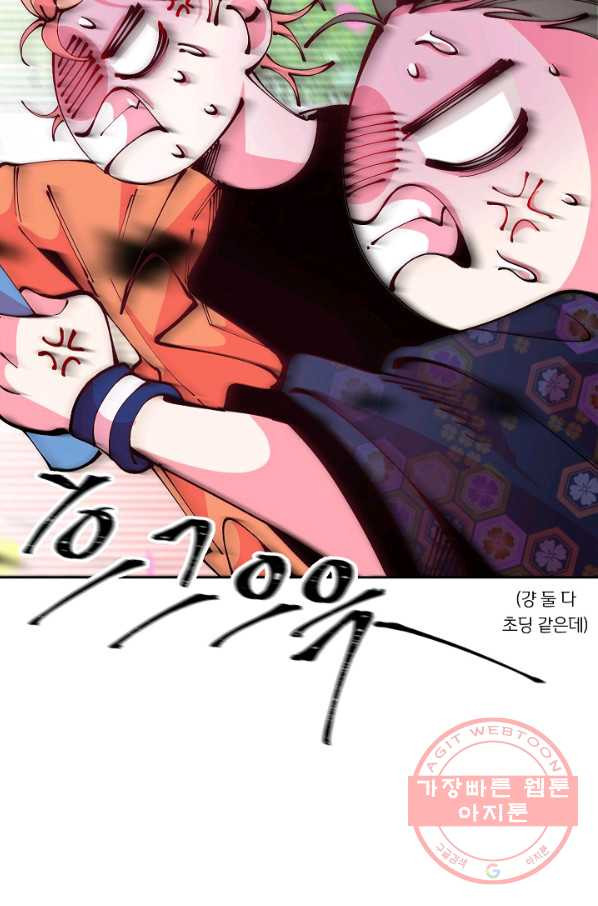 164084901373863zzt45kim2.jpeg