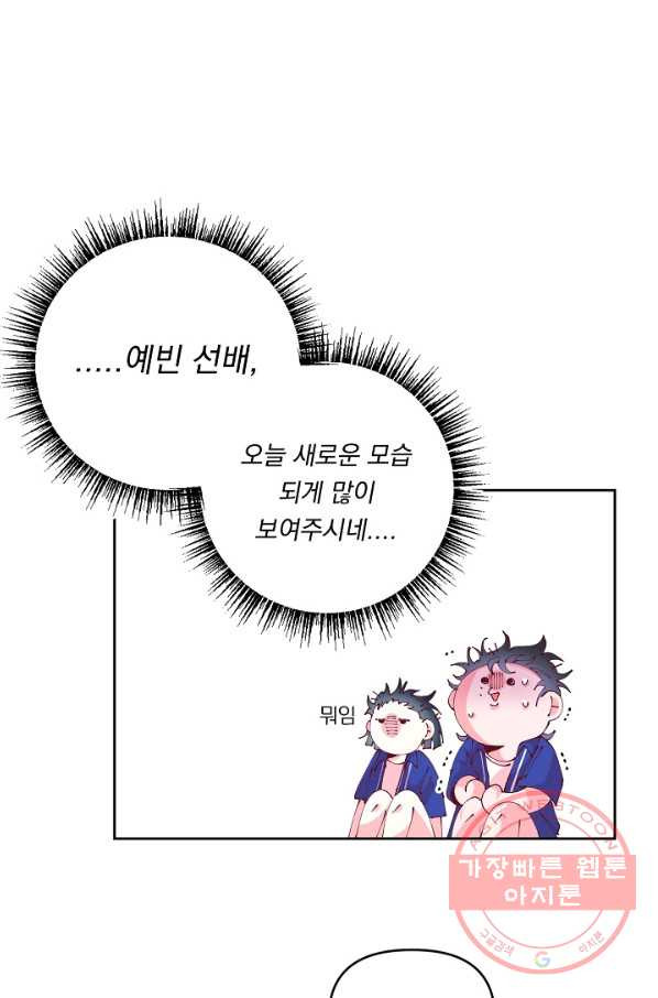 16408490138411djgfrgmcus.jpeg