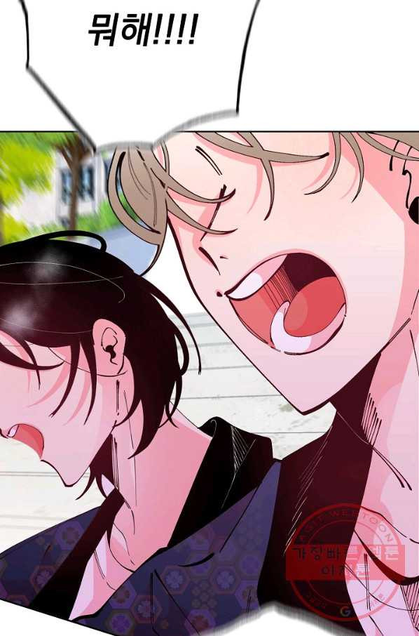 1640849019291s3b99t77id.jpeg