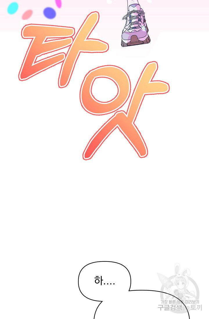 1640849053469xwx6ts2cbc.jpeg