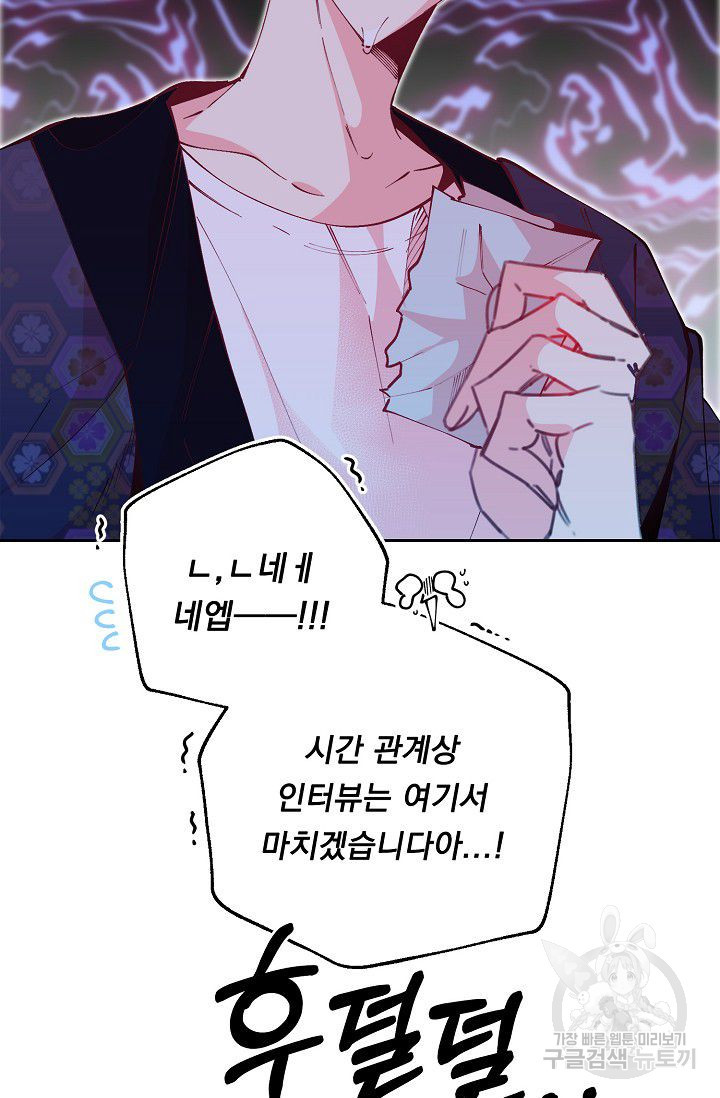 1640849054717a7k7ve1axlk.jpeg