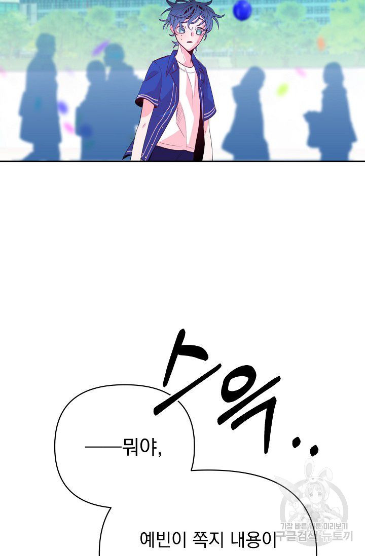 1640849055335nzqspte74gd.jpeg