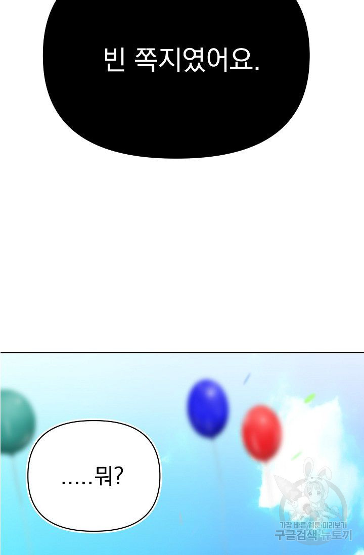 1640849058742obivzpt6dul.jpeg