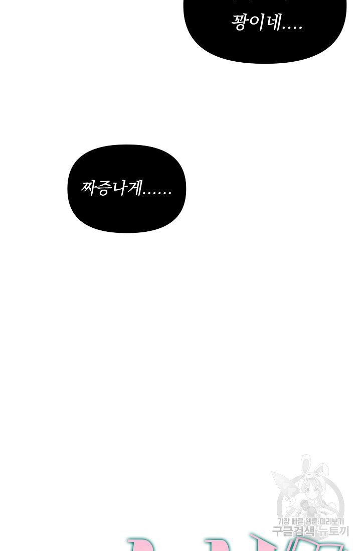 164084906007670ks8l4eya4.jpeg