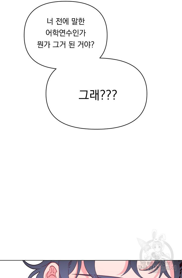 1640849061353k8jgb1y1yuq.jpeg