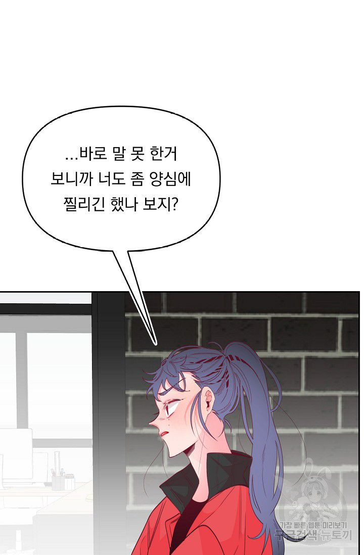 1640849062084z46kk0ipnh.jpeg