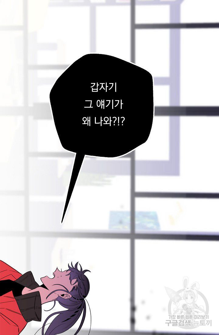 1640849062813gc12sa9j3q.jpeg