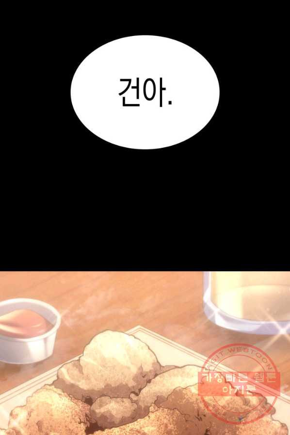 16408451432375ut6tdxm0va.jpeg