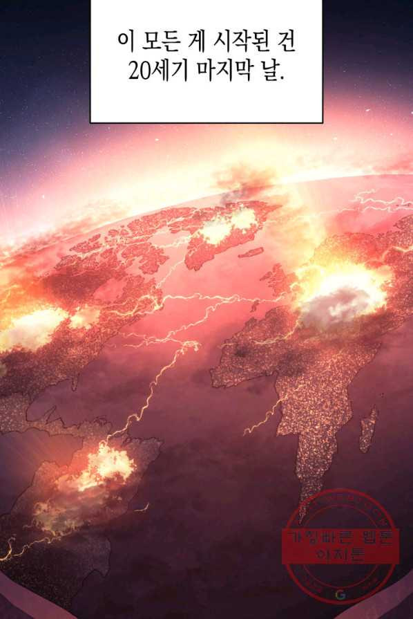 1640845145334dau75klvwlr.jpeg