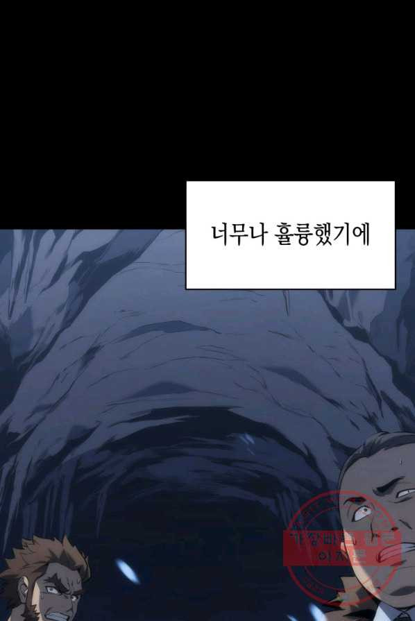 1640845146801swufmy2dqg.jpeg