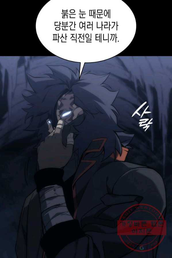 1640845152734hre0zu8n4ge.jpeg