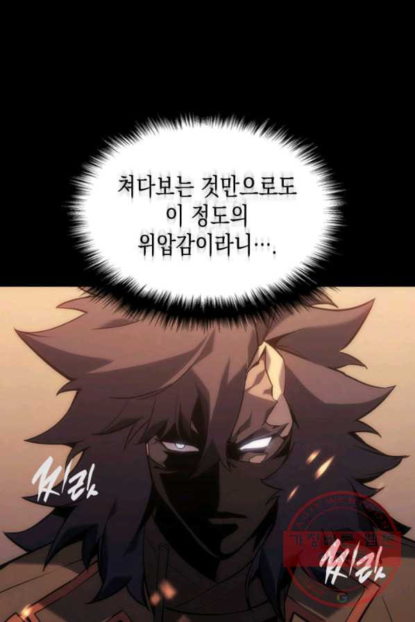 1640845154434mn04urt413a.jpeg