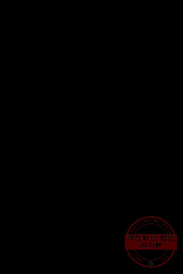 1640845156350msct45upi2.jpeg