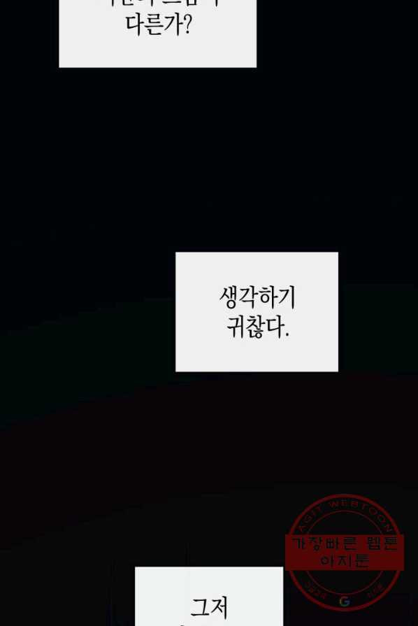 1640845159533gi68i17ej9u.jpeg