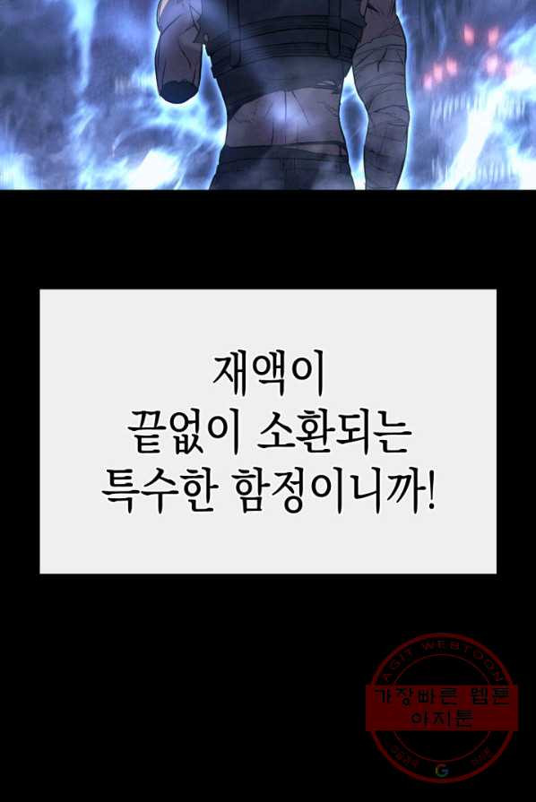 1640845161252xha0qiuifo.jpeg