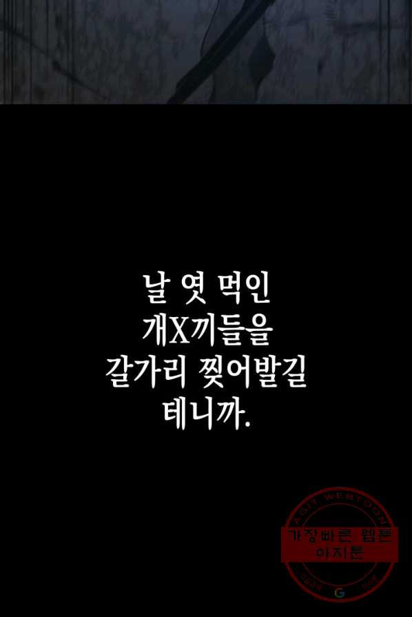 1640845162316jymelfckthn.jpeg
