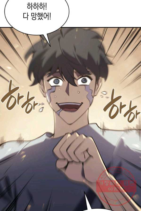 16408451730462irb9r0x5ab.jpeg