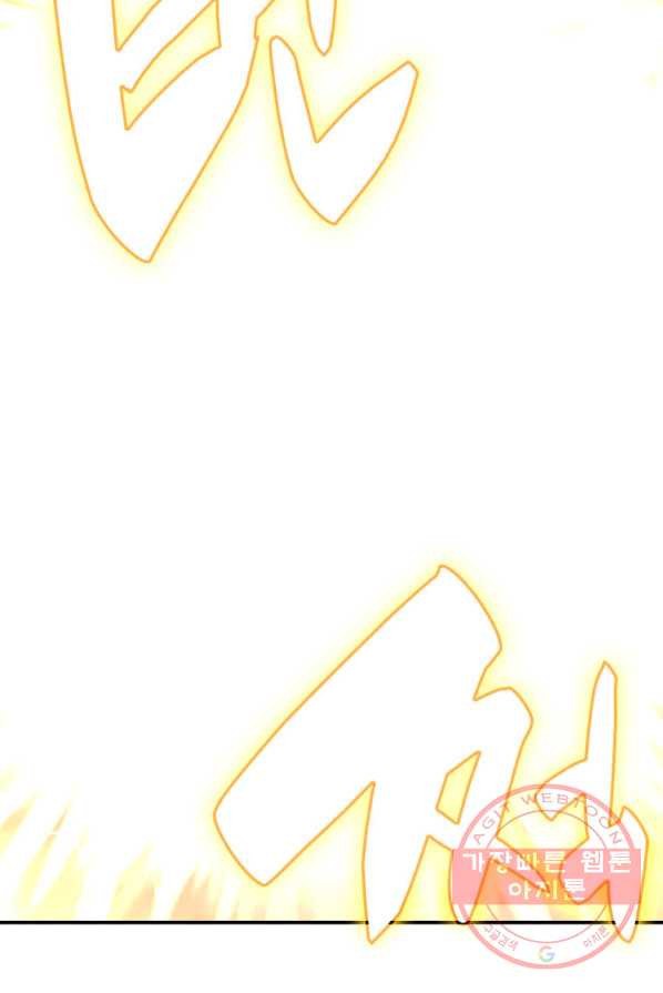 1640845174715n60u6wsw2sr.jpeg