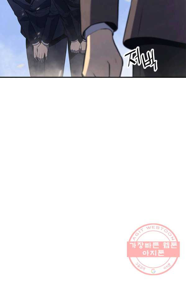 1640845273414kjx57upyz9.jpeg
