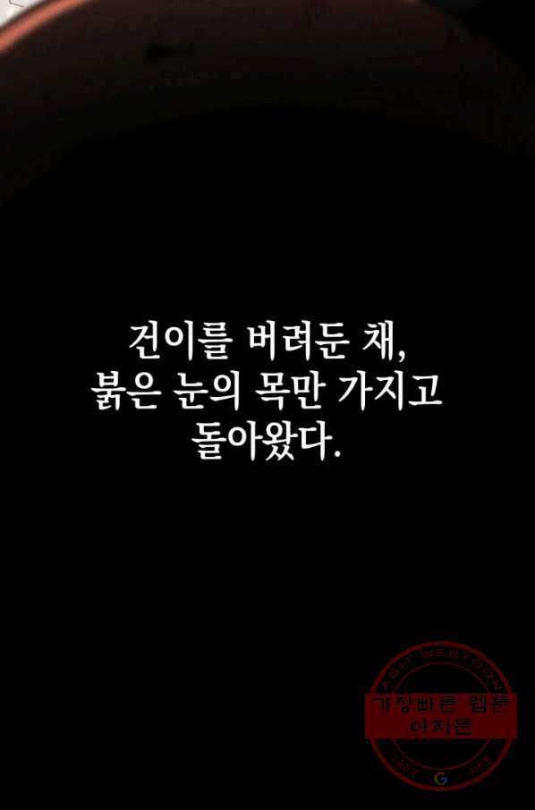 1640845276580z88ckp0qgef.jpeg