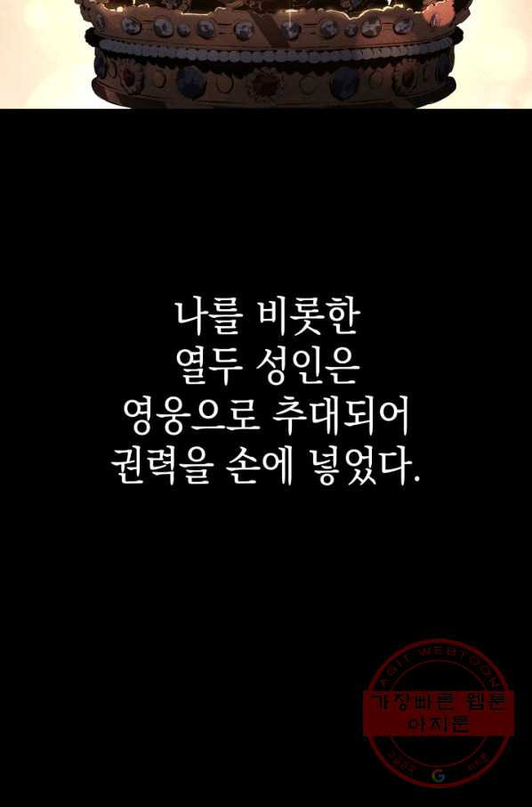 1640845276911229xdozr9qq.jpeg