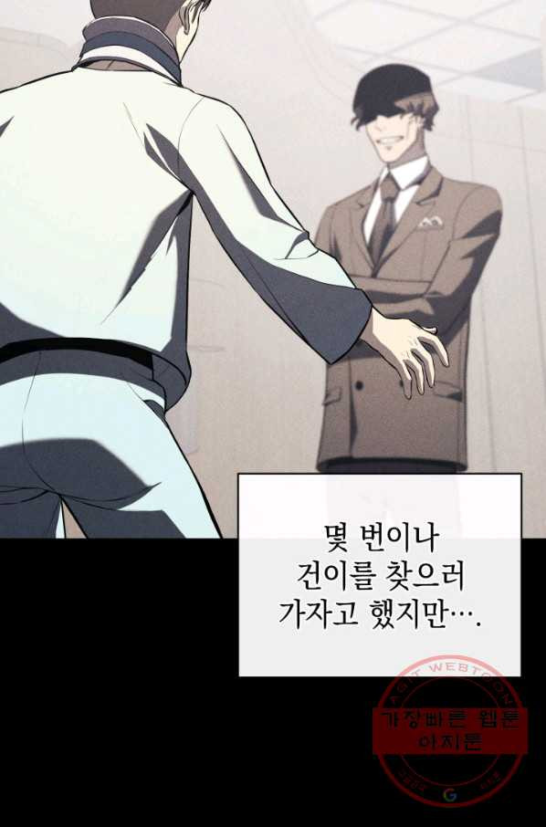 1640845283535zmxzdbiy4g.jpeg