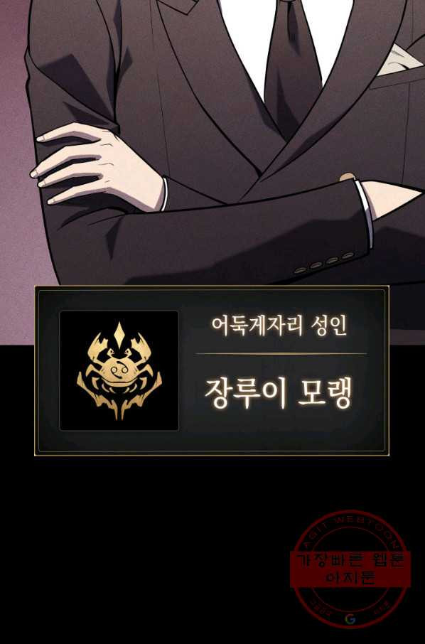 1640845283772cwe1rpacuus.jpeg