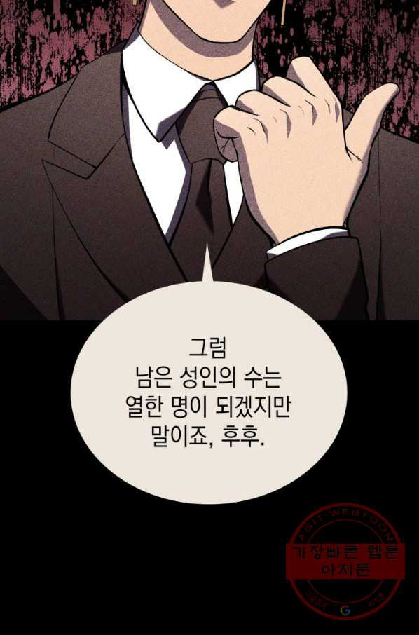 1640845284336475hhah1yi9.jpeg