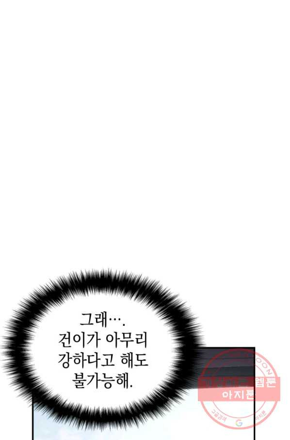 16408452890472j76pqjrb7o.jpeg