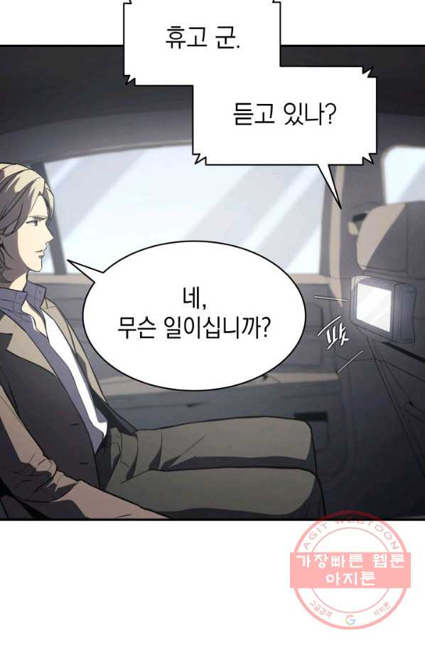 1640845291563hixslis217m.jpeg
